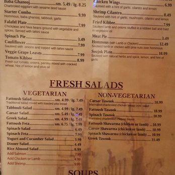 Grape Leaves Restaurant - 2017-06-14. Grape Leaves. Troy, MI. Menu 2. - Middle Eastern Near Me - Troy, Michigan