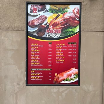 KW Cafe - Hong Kong Style Cafe Near Me - Rowland Heights, California