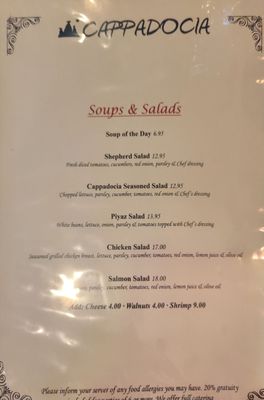 Menu photo 5 Cappadocia Restaurant Little Falls, NJ Menu photo 5 Cappadocia Restaurant Little Falls, NJ