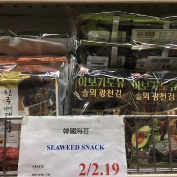 HL Supermarket - Korean seaweed - Grocery Near Me - Brooklyn, New York