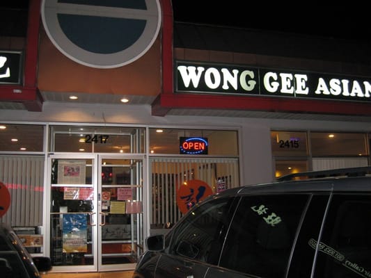 Wong Gee Asian Restaurant by null
