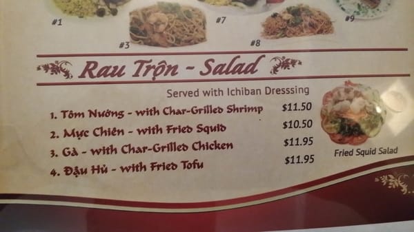 Menu photo 2 Pho 20 Galveston, TX