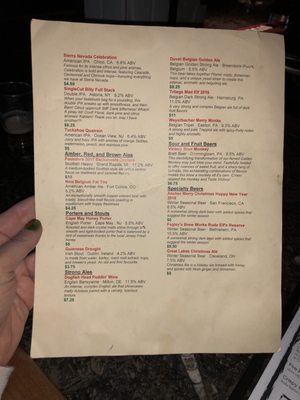 Menu photo 7 Lucky Bones Backwater Grille Cape May, NJ