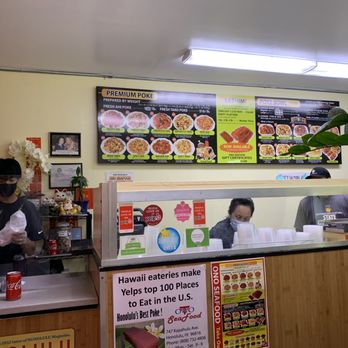 Ono Seafood - Inside - Seafood Near Me - Honolulu, Hawaii