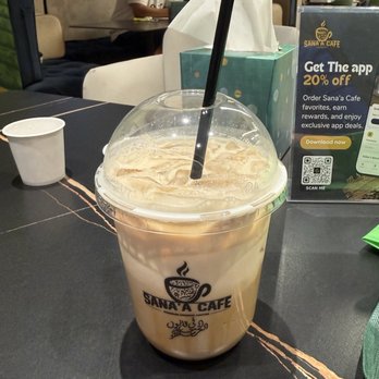 Sana'a Cafe - Caramel Macchiato - Cafes Near Me - Redwood City, California Sana'a Cafe - Caramel Macchiato - Cafes Near Me - Redwood City, California