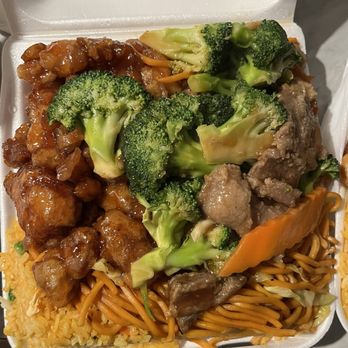 Hong Kong Express - Orange chicken and Broccoli Beef with half Fried Rice and Chow Mein - Chinese Near Me - Costa Mesa, California Hong Kong Express - Orange chicken and Broccoli Beef with half Fried Rice and Chow Mein - Chinese Near Me - Costa Mesa, California