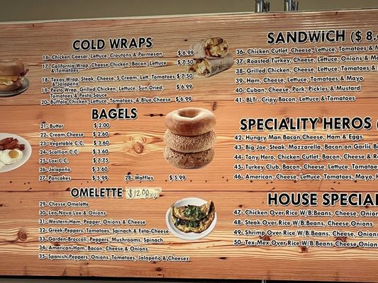Menu photo 2 Bagel Bliss Northport, NY Menu photo 2 Bagel Bliss Northport, NY