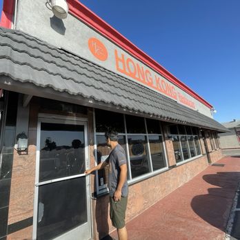 Hong Kong Restaurant - Chinese Near Me - Manteca, California Hong Kong Restaurant - Chinese Near Me - Manteca, California