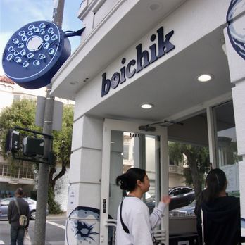 Boichik Bagels - exterior - Bagels Near Me - San Francisco, California Boichik Bagels - exterior - Bagels Near Me - San Francisco, California
