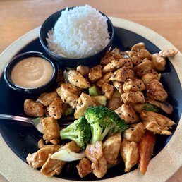 Hibachi Hibachi