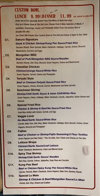 Menu photo 3 Sakura Bowl Highland, IN Menu photo 3 Sakura Bowl Highland, IN