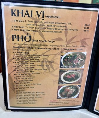 Menu photo 3 Pho Ngon So1 Lake City, GA Menu photo 3 Pho Ngon So1 Lake City, GA