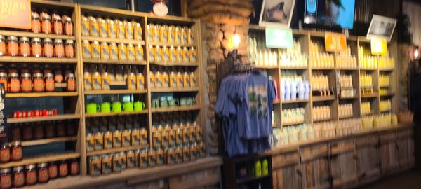 Sugarlands Distilling Company by null