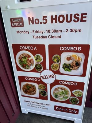 Menu photo 1 No 5 House San Mateo, CA Menu photo 1 No 5 House San Mateo, CA