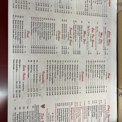 China Restaurant - Menu
