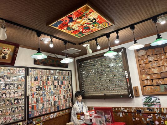 Issen Yoshoku by null