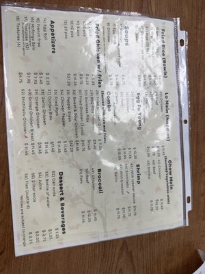 Confianza China by null