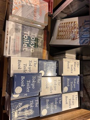 Daikan-yama Tsutaya Books - Building 2 by null