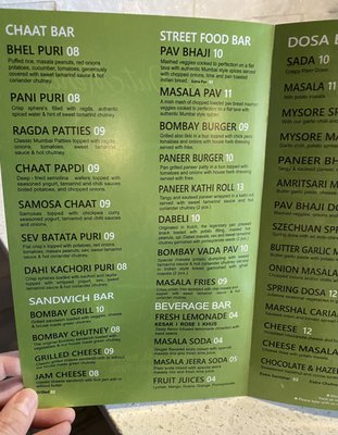 Menu photo 1 Royal Paan Surrey, BC