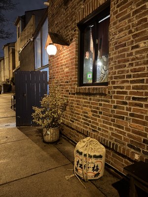 Royal Sushi & Izakaya by null