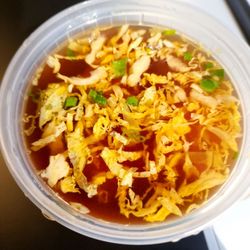 House Of Wong - Wonton Soup