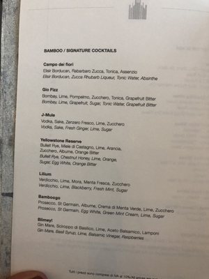Menu photo 2 Armani Bamboo Bar Milan, MI