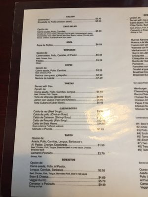 Menu photo 7 Tacos Sinaloa Santa Ana, CA