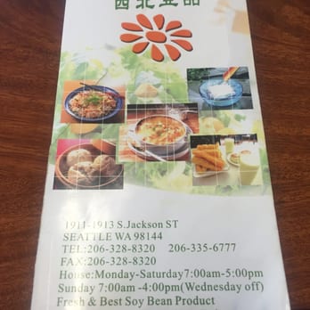 Northwest Tofu - Specialty Food Near Me - Seattle, Washington Northwest Tofu - Specialty Food Near Me - Seattle, Washington