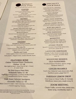 Menu photo 4 Eddie Merlot's Lincolnshire, IL Menu photo 4 Eddie Merlot's Lincolnshire, IL