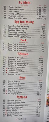 Menu photo 6 China One Yulee, FL Menu photo 6 China One Yulee, FL