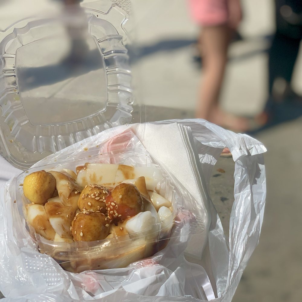 Fu Yuan - Curry fish ball rice noodles - Chinese Near Me - Flushing, New York Fu Yuan - Curry fish ball rice noodles - Chinese Near Me - Flushing, New York