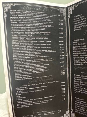 Menu photo 4 Memo's Pizza Cucina Middle Township, NJ
