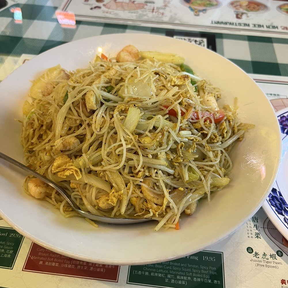 Ken Kee - Singapore Style Rice Vermicelli - Seafood Near Me - Chicago, Illinois Ken Kee - Singapore Style Rice Vermicelli - Seafood Near Me - Chicago, Illinois