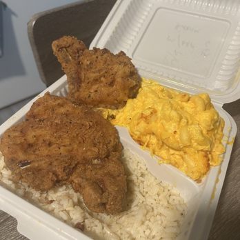 The Carolina Kitchen - Fried pork chop and Mac & cheese. - Seafood Near Me - Owings Mills, Maryland The Carolina Kitchen - Fried pork chop and Mac & cheese. - Seafood Near Me - Owings Mills, Maryland