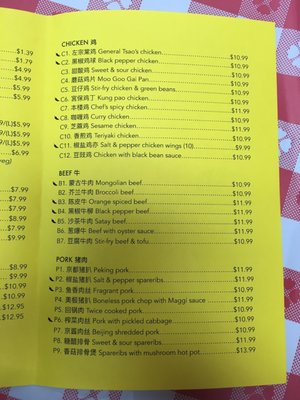 Mei Mei Cafe by null