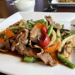 Thai Basil w/ Beef
