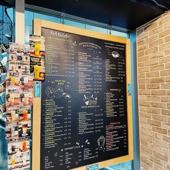 Pure Tea - Bubble Tea Near Me - Chicago, Illinois Pure Tea - Bubble Tea Near Me - Chicago, Illinois