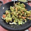 El Patio gift card