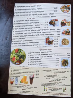 Menu photo 8 Pho Benny Lafayette, CA