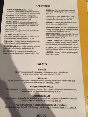 Menu photo 8 Nadim's Downtown Mediterranean Grill Springfield, MA Menu photo 8 Nadim's Downtown Mediterranean Grill Springfield, MA