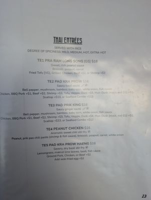 Menu photo 6 Ha Long Bay Madison, WI Menu photo 6 Ha Long Bay Madison, WI