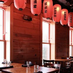 Umami