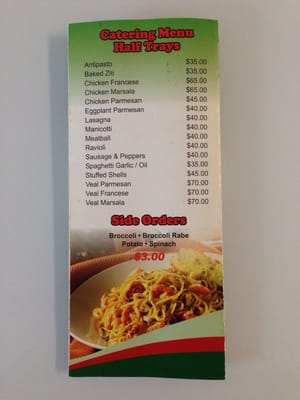 Menu photo 4 Ozone Pizza Ozone Park, NY