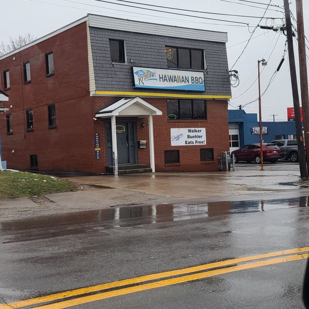 Big Kahuna - Burgers Near Me - Lexington, Kentucky Big Kahuna - Burgers Near Me - Lexington, Kentucky