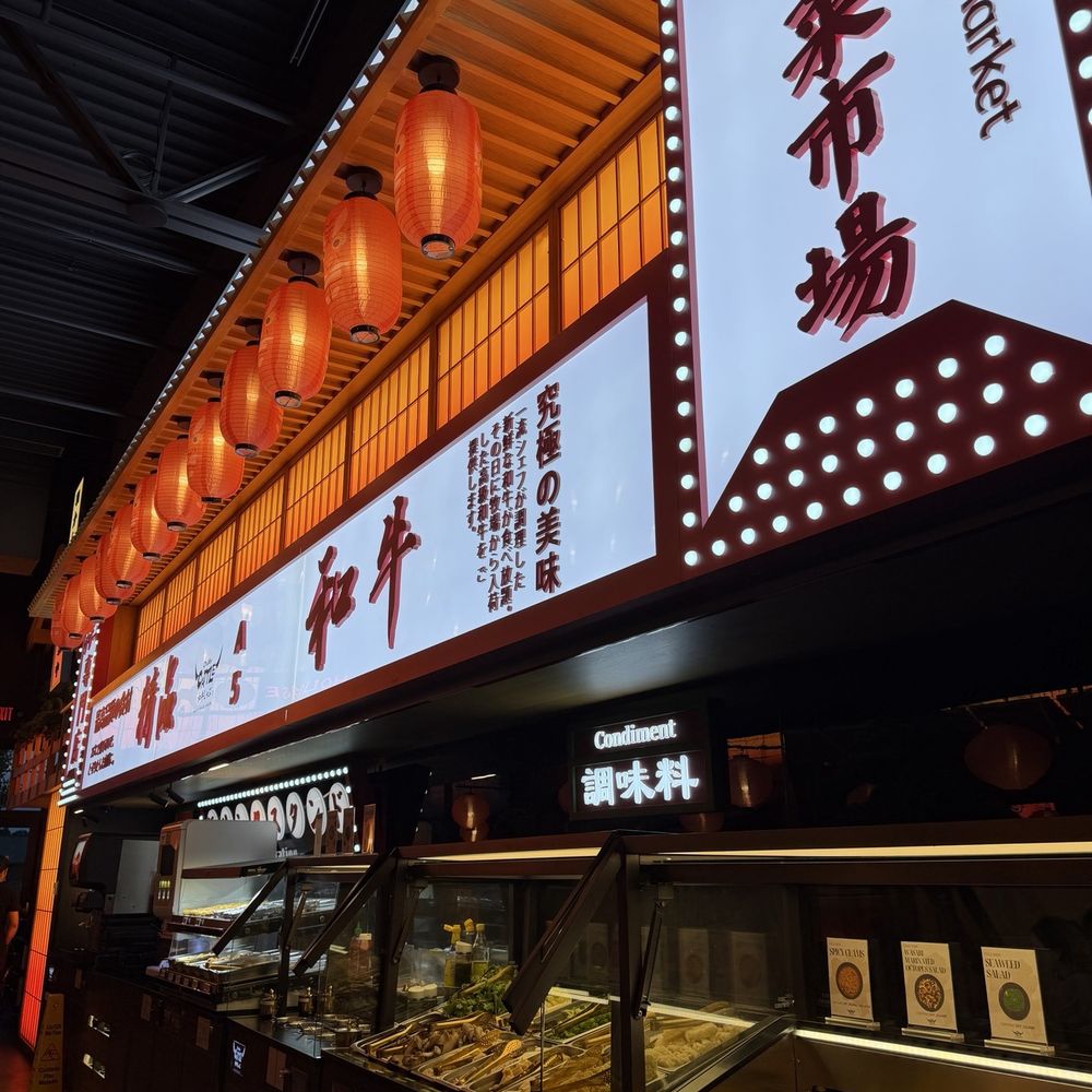 Chubby Cattle - The "food market" where you can pick up veggies, drink, desserts and many extra snacks. - Hot Pot Near Me - Novi, Michigan