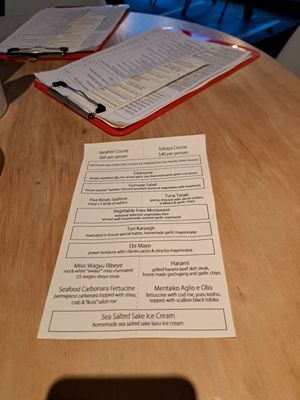 Menu photo 3 Haraheri Vancouver, BC Menu photo 3 Haraheri Vancouver, BC
