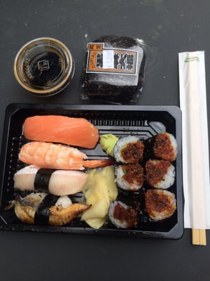 Kanpai Sushi by null