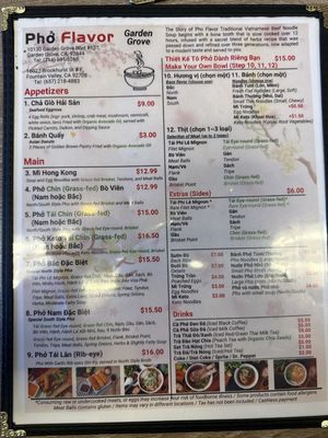 Menu photo 3 Pho Flavor Garden Grove, CA Menu photo 3 Pho Flavor Garden Grove, CA