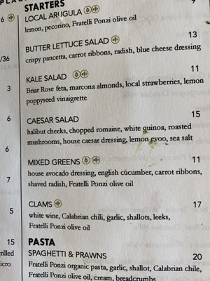 Menu photo 8 The Dundee Bistro Dundee, OR