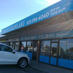 Front of the restaurant.